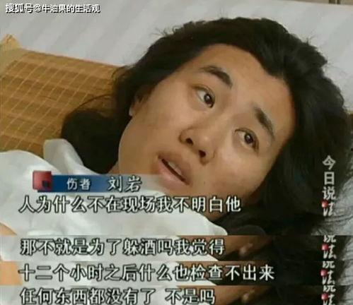 小唐璜前女友爆料视频大全,揭秘情感纠葛背后的真相